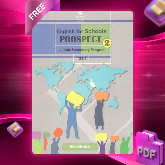 دانلود کتاب کار زبان انگلیسی هشتم 1403