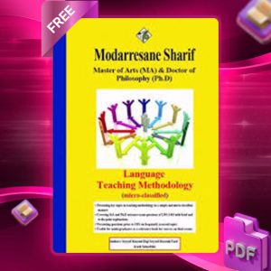 دانلود کتاب روش تدریس زبان انگلیسی مدرسان شریف