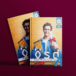 دانلود رایگان کتاب 10 نمونه آزمون زبان آلمانی OSD مقطع A1