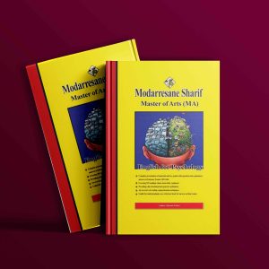 دانلود کتاب ارشد زبان تخصصی روانشناسی مدرسان شریف