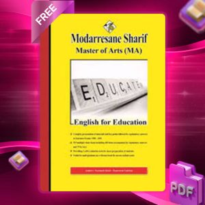 دانلود کتاب ارشد زبان تخصصی ویژه رشته علوم تربیتی مدرسان شریف