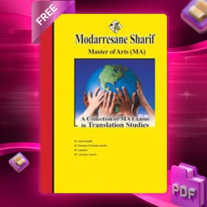 دانلود کتاب ارشد سوالات آزمون های مترجمی زبان انگلیسی مدرسان شریف