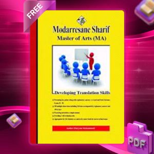 دانلود کتاب ارشد مهارت ترجمه مدرسان شریف